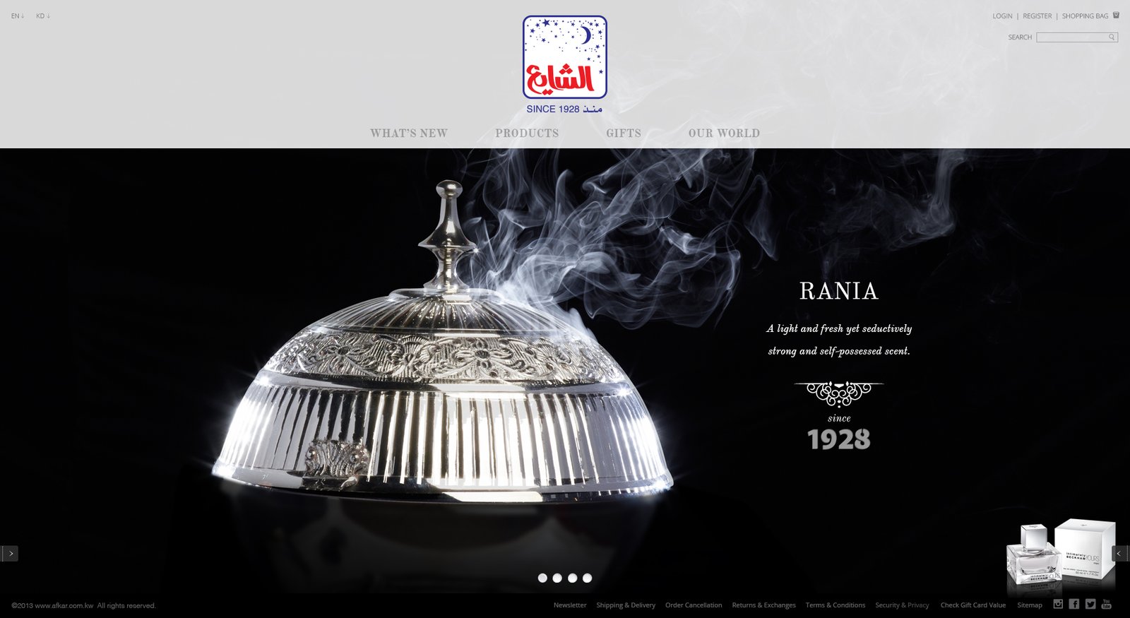 alshaya-home-page-black