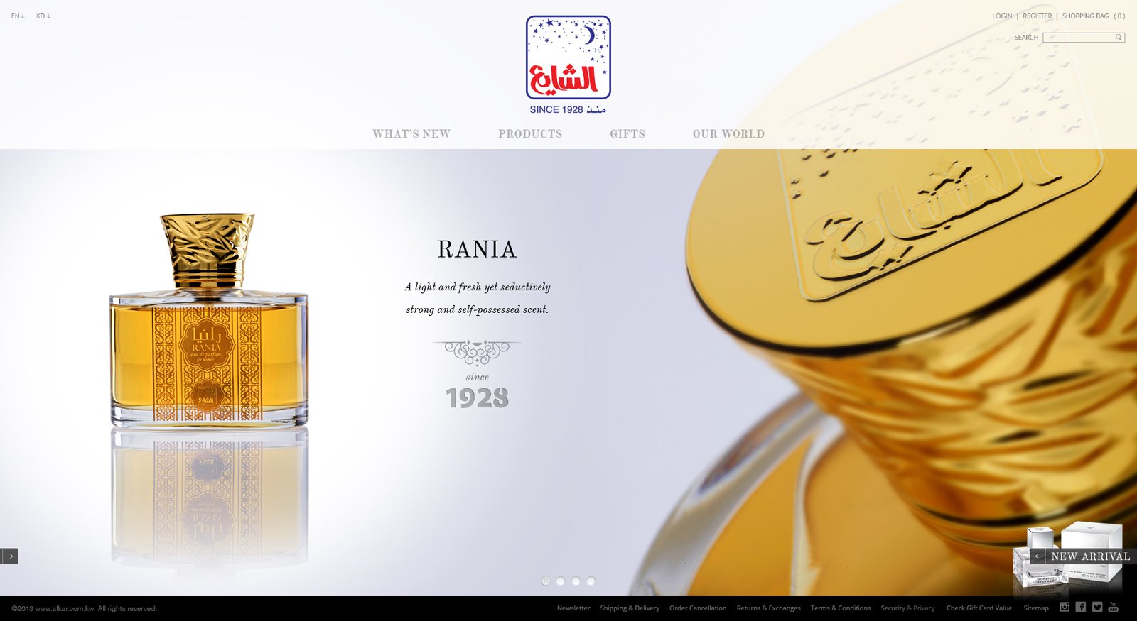 alshaya-home-page